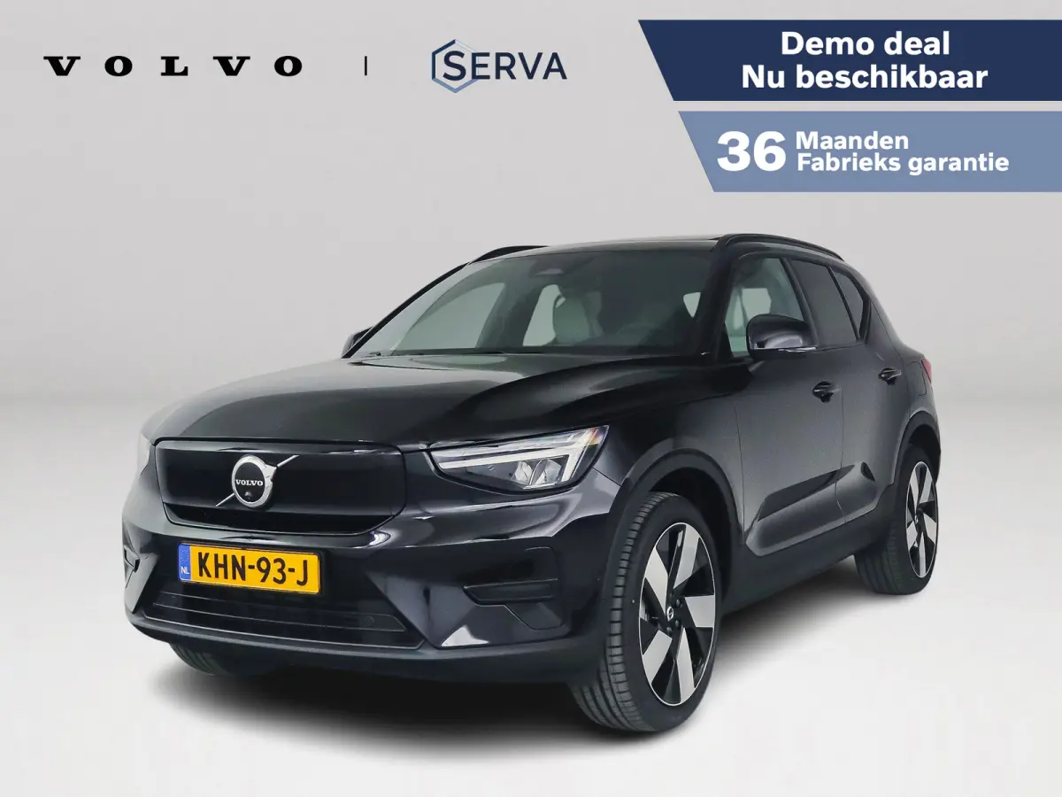 Single Motor Extended Range Ultra 82 kWh | Panoramadak | 360° camera | Harman Kardon | Stoel- en Stuurverwarming