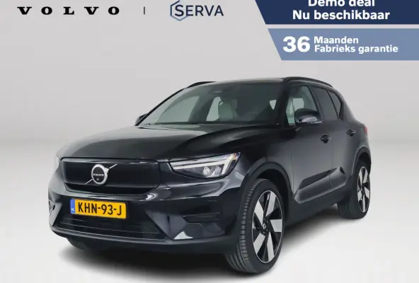 Single Motor Extended Range Ultra 82 kWh | Panoramadak | 360° camera | Harman Kardon | Stoel- en Stuurverwarming
