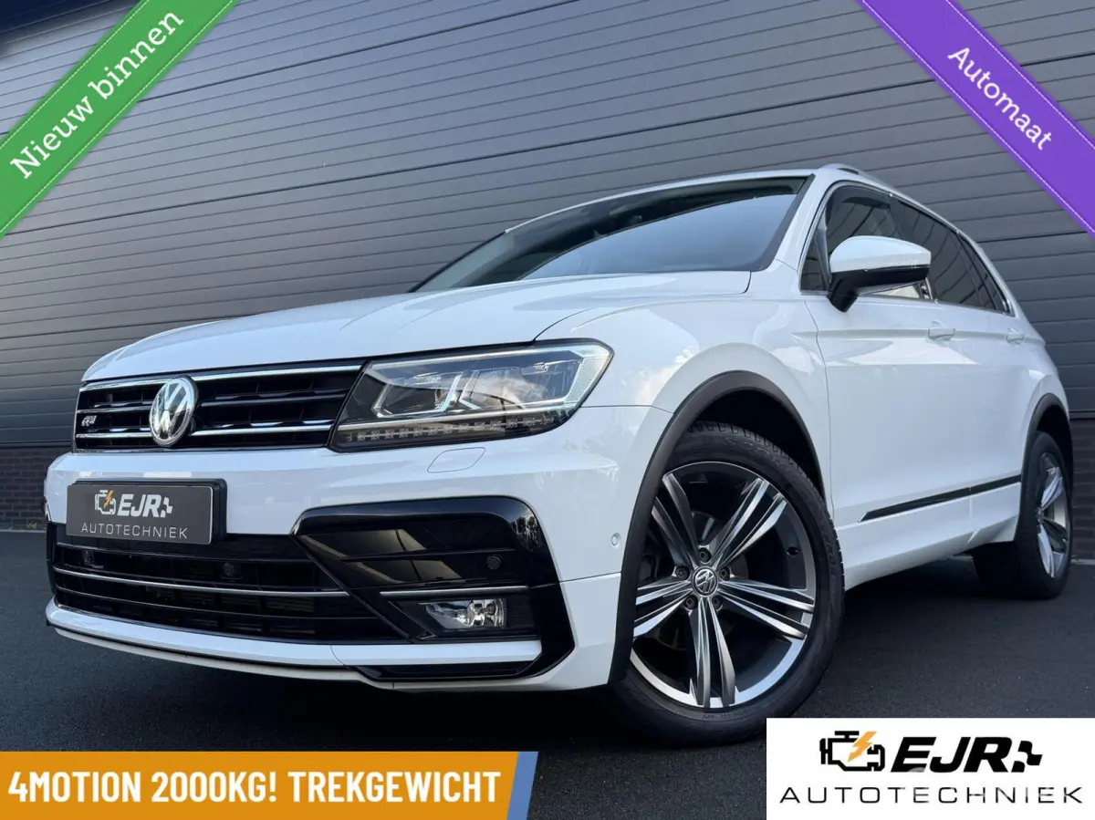 1.4 TSI DSG ACT 4Motion R-Line Sound edition