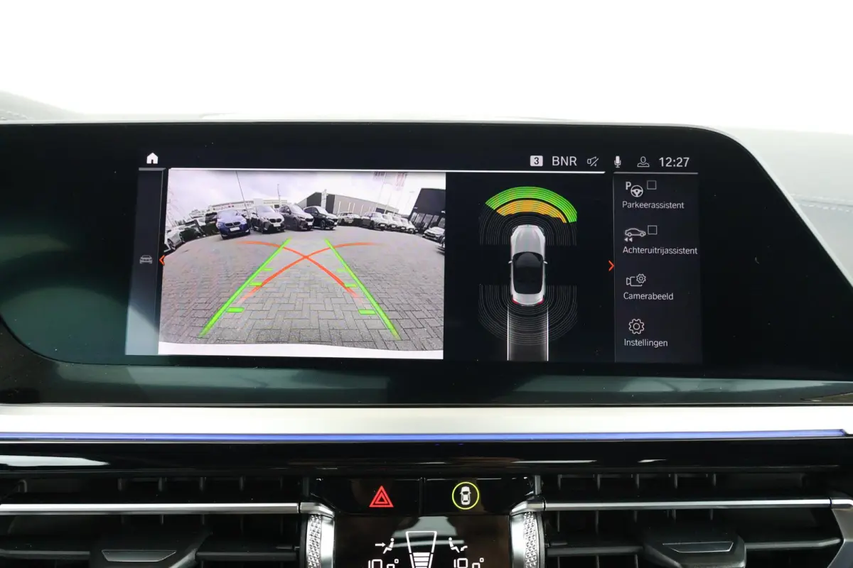 sDrive20i High Executive M-Sport Pakket | Stuur & Stoelverwarming | Elektr. Stoelen | Harman Kardon | Head-Up | PDC | Achteruitrijcamera |