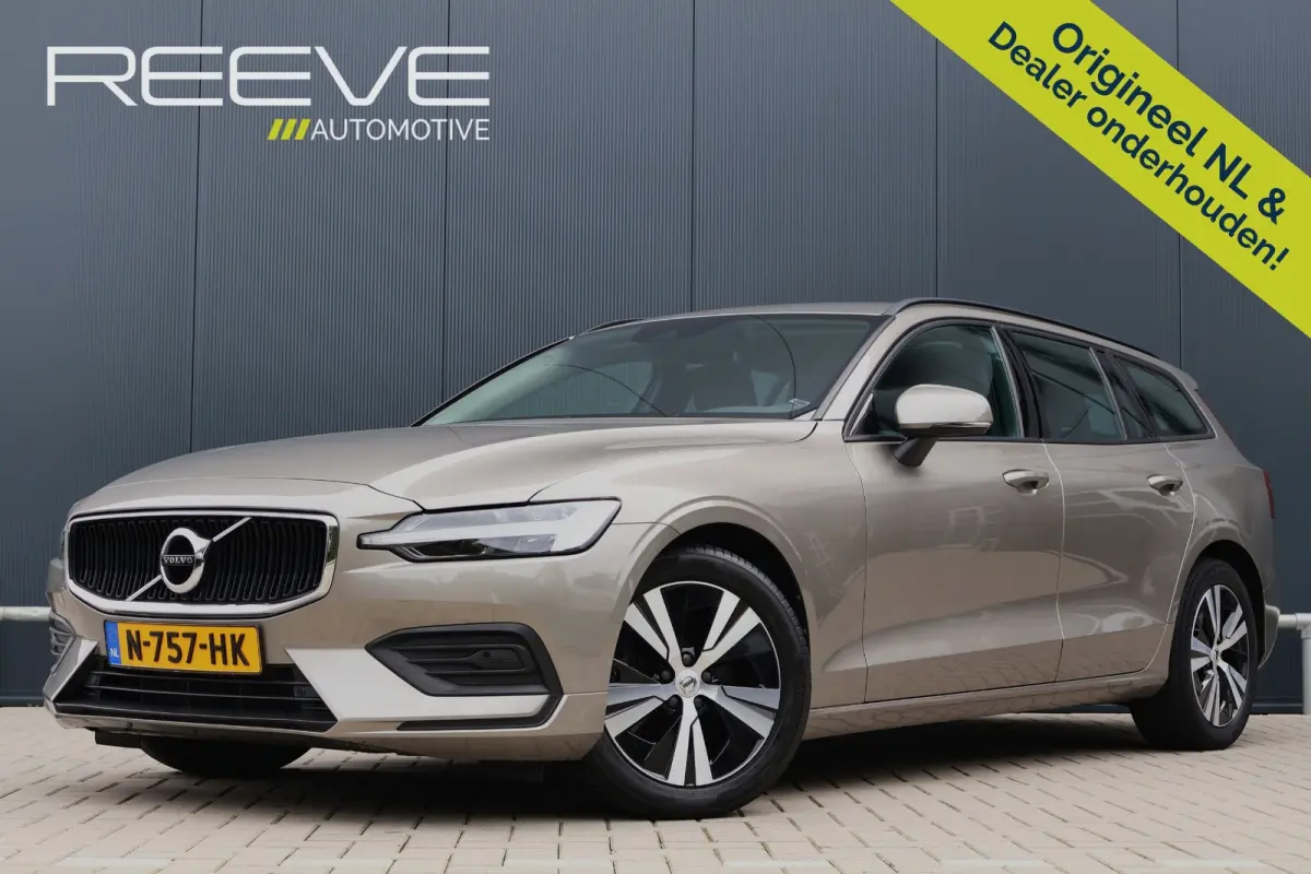 2.0 B3 Momentum Advantage | Camera | Apple Carplay / Android Auto