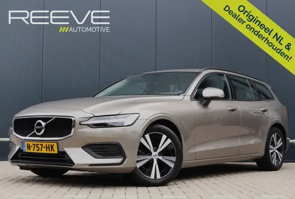 2.0 B3 Momentum Advantage | Camera | Apple Carplay / Android Auto
