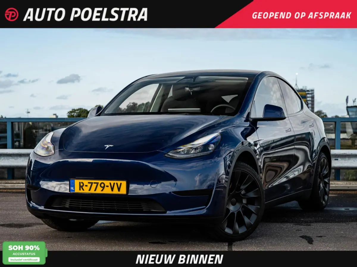RWD 58 kWh LFP | SOH 90,1% | Trekhaak | Panoramadak | AMD Ryzen | Zwart Leder | Warmtepomp | 20" | Eerste eigenaar!