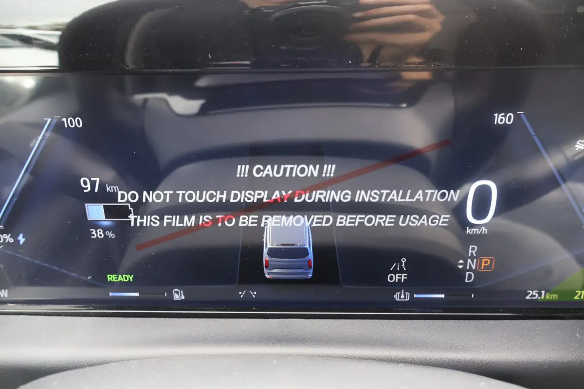 L2 H1 Limited 71 kWh B&O Sound