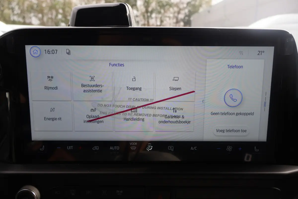 L2 H1 Limited 71 kWh B&O Sound