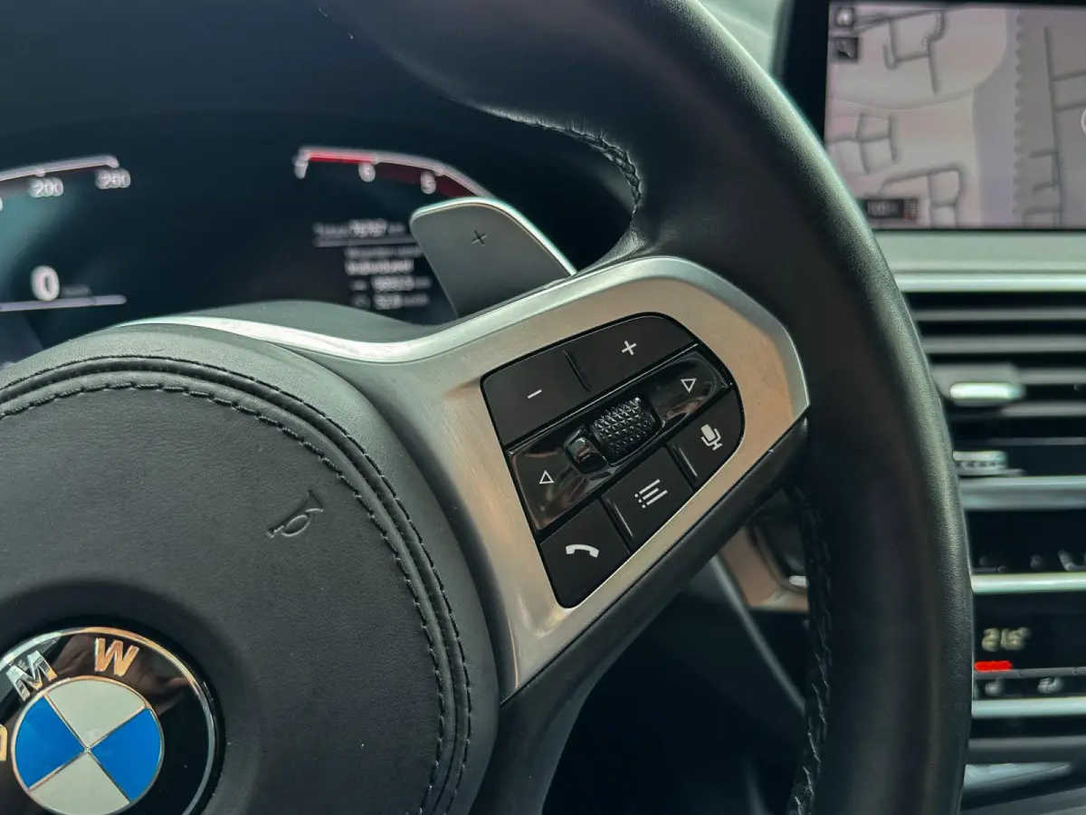 xDrive20i M-Sport ✅ Trekhaak ✅ Leder ✅ Head-Up