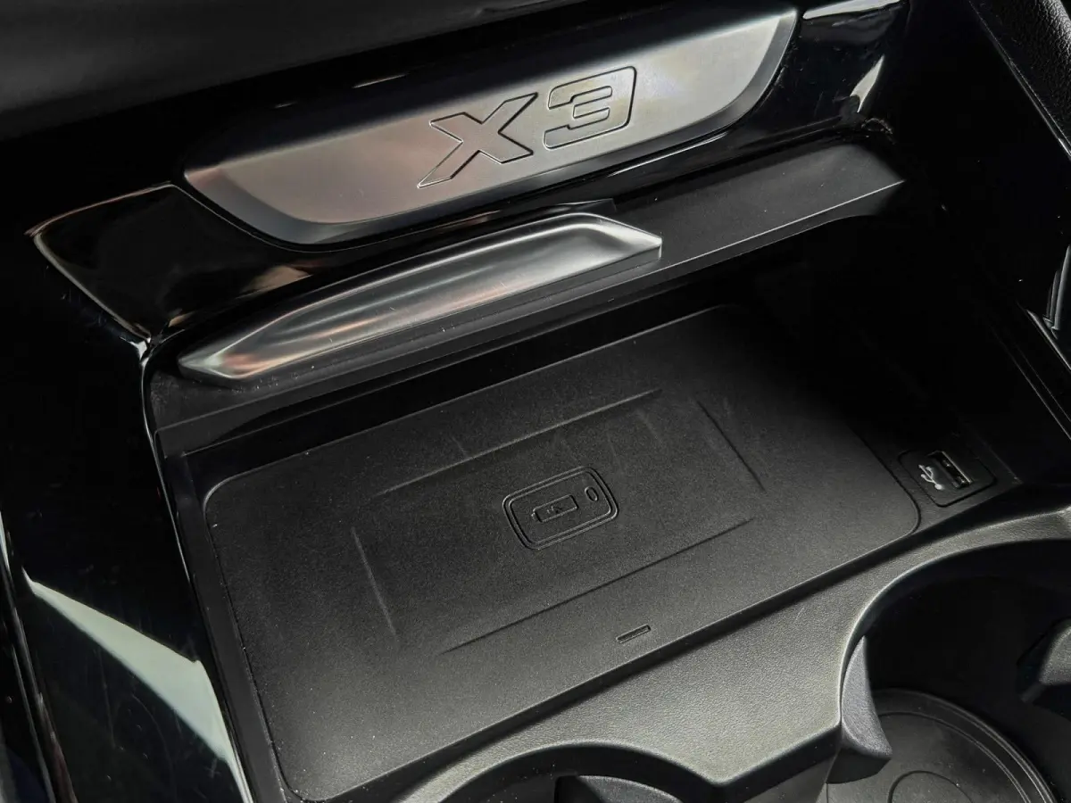 xDrive20i M-Sport ✅ Trekhaak ✅ Leder ✅ Head-Up