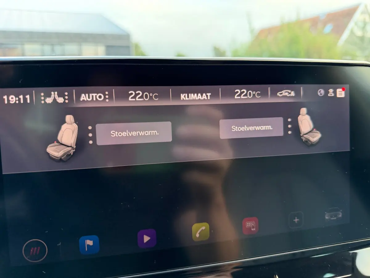 1.5 TSI Style Launch Edition / ACC / Led / CarPlay / Trekhaak .
