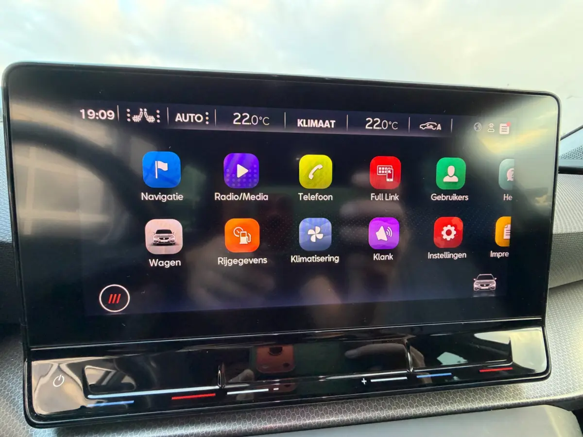 1.5 TSI Style Launch Edition / ACC / Led / CarPlay / Trekhaak .