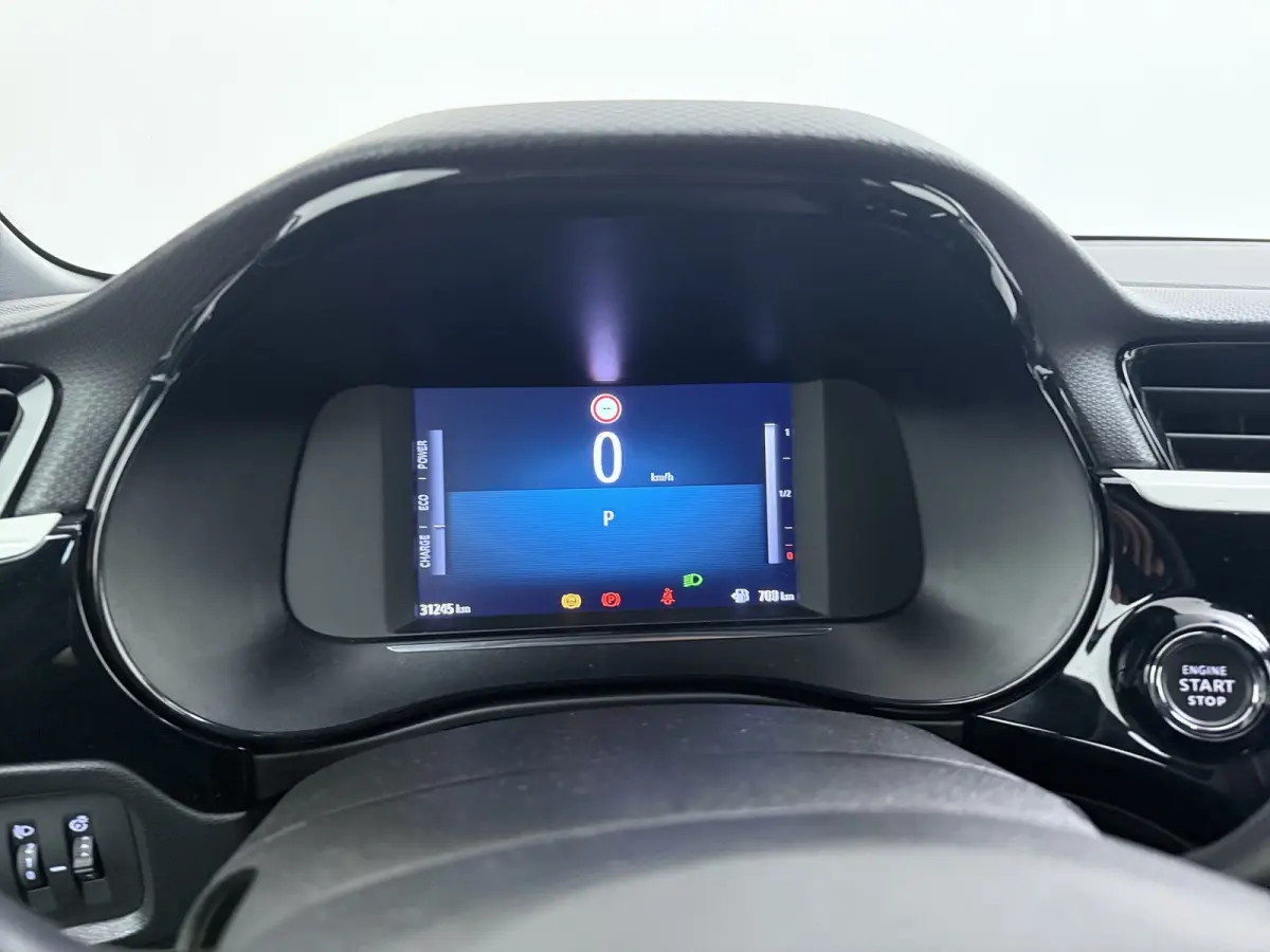 1.2 Turbo Hybrid GS 145pk | Achteruitrijcamera | Apple Carplay/Android Auto|telefoonintegratie premium | Cruise control