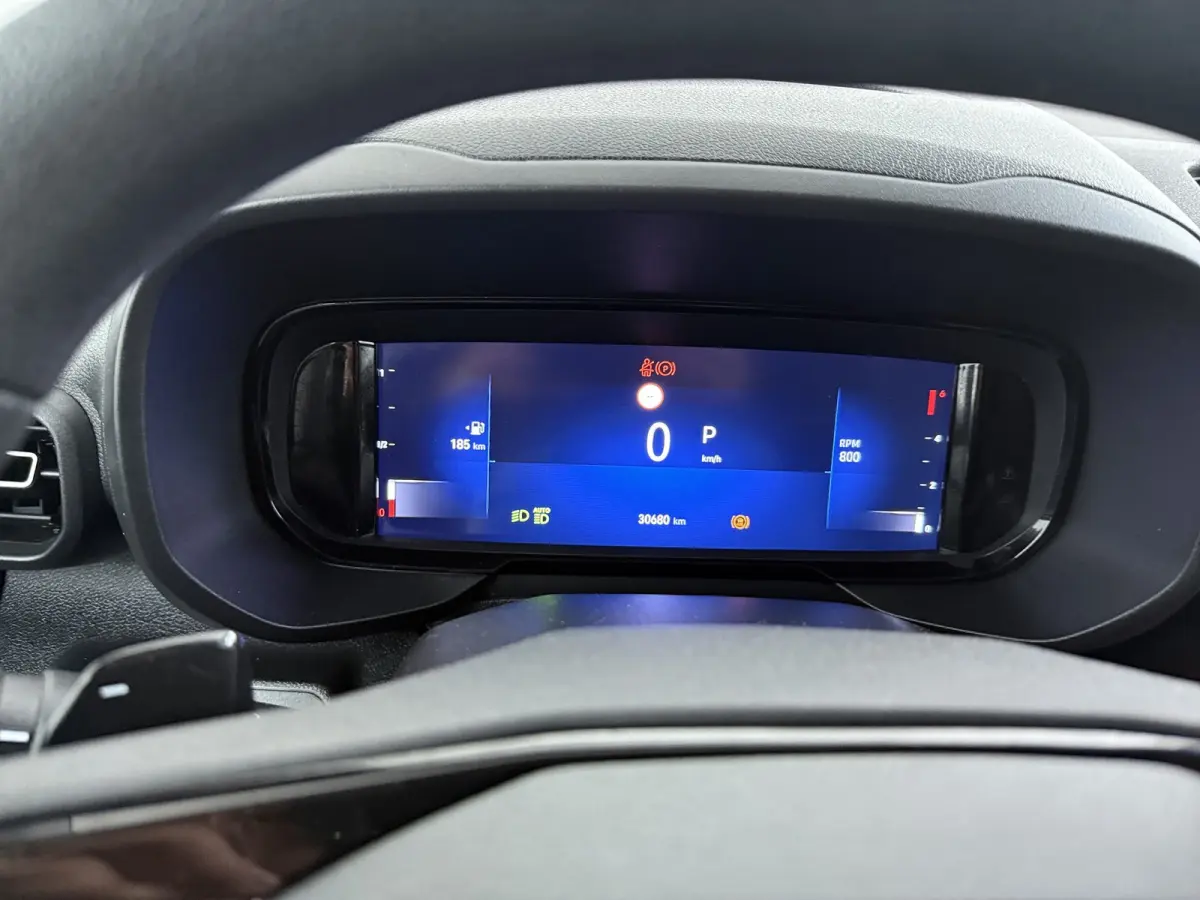 1.5D L1 130pk automaat | Achteruitrijcamera | Cruise control | Dodehoek detectie