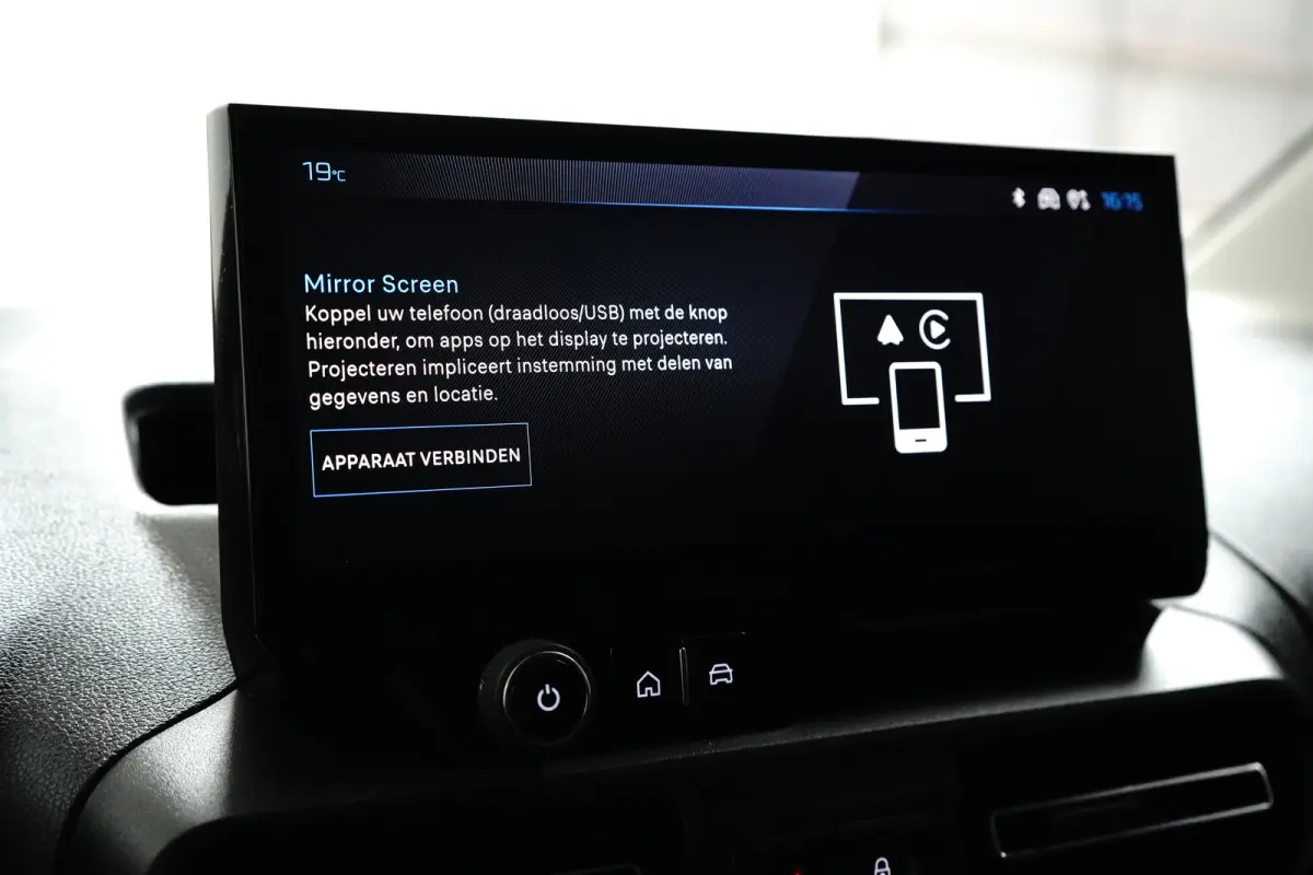 1.5 BlueHDi 130 EAT8 S&S L1 | Achteruitrijcamera | Airco (automatisch) | Apple Carplay/Android Auto|telefoonintegratie premium