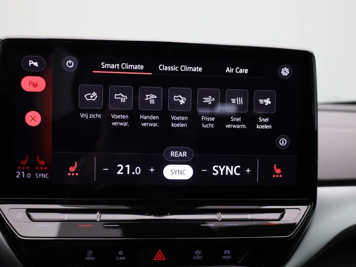 ID.5 Pro 77 kWh 204 PK| Navigatie Pro | Premium Audio | Achteruitrijcamera | Head-Updisplay | Stoelverwarming | Stuurwielverwarming | Voorruit Draadloos Verwarmbaar