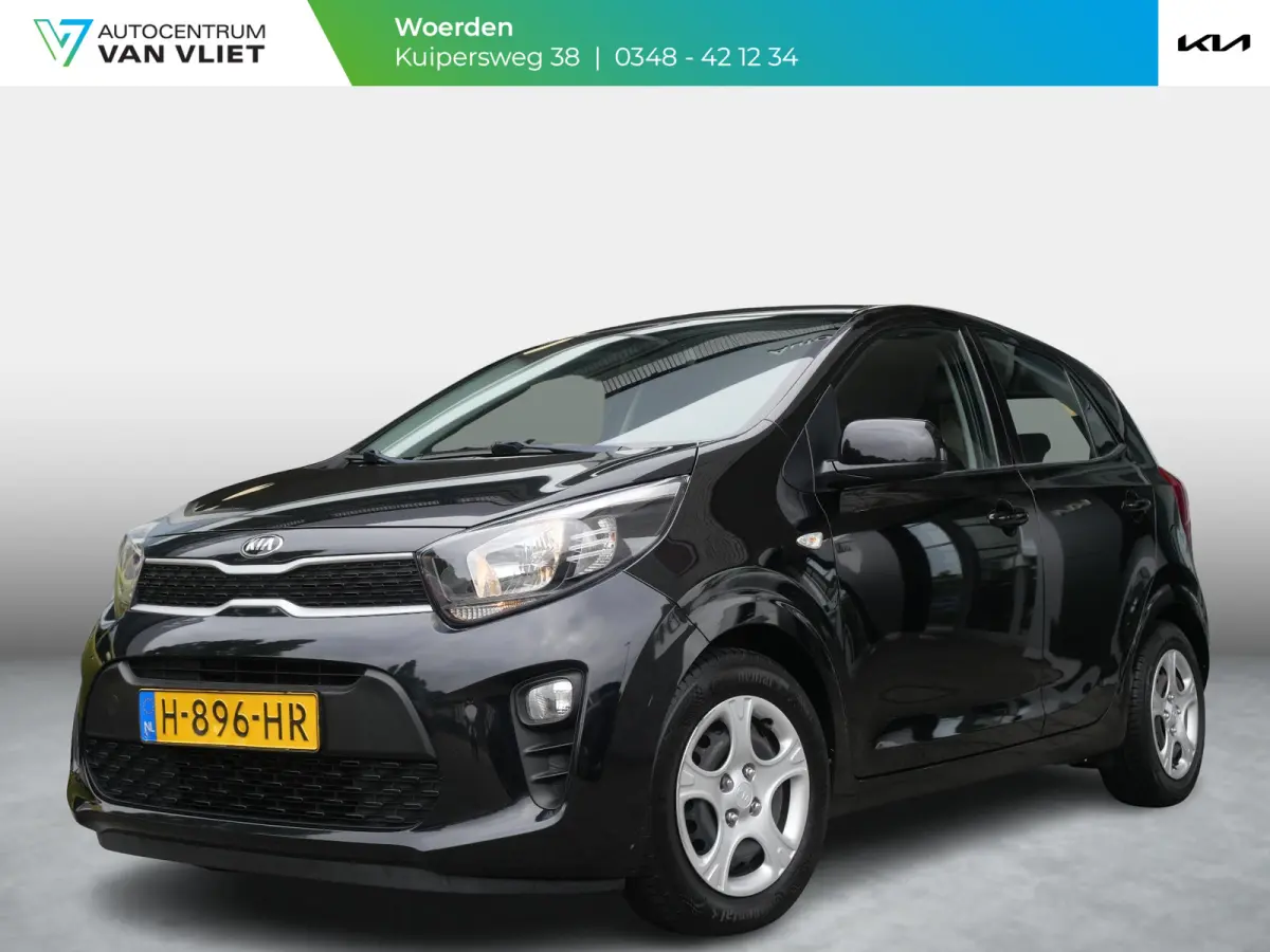 1.0 MPi ComfortPlusLine 14'LM| Allseason | Airco | Camera | Carplay |