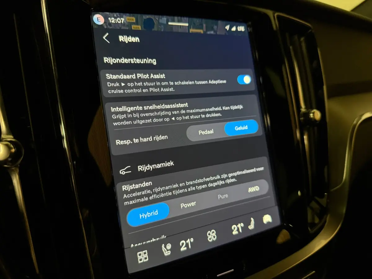 T8 AWD Recharge Plus Dark | Harman Kardon | Trekhaak | 455pk | 360° Camera | Head-Up Display | Schuifdak | Adaptieve Cruise Control | Stoelverwarming voor+achter | Stuurwielverwarming | Pil