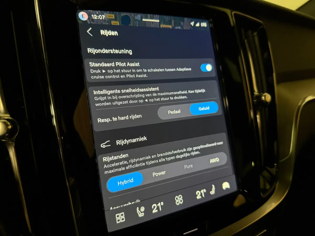 T8 AWD Recharge Plus Dark | Harman Kardon | Trekhaak | 455pk | 360° Camera | Head-Up Display | Schuifdak | Adaptieve Cruise Control | Stoelverwarming voor+achter | Stuurwielverwarming | Pil