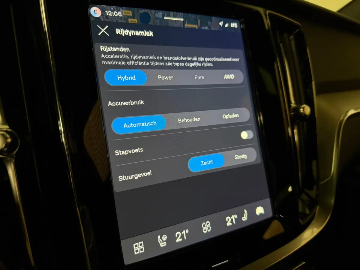 T8 AWD Recharge Plus Dark | Harman Kardon | Trekhaak | 455pk | 360° Camera | Head-Up Display | Schuifdak | Adaptieve Cruise Control | Stoelverwarming voor+achter | Stuurwielverwarming | Pil