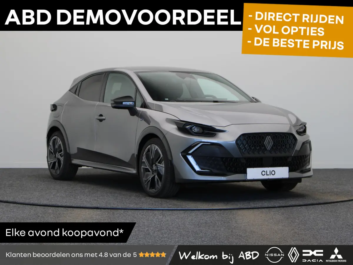 Hybrid 160pk esprit Alpine | Vijf jaar garantie | Stuurverwarming | Harman Kardon | 360 graden camera |
