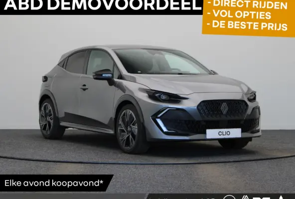 Hybrid 160pk esprit Alpine | Vijf jaar garantie | Stuurverwarming | Harman Kardon | 360 graden camera |