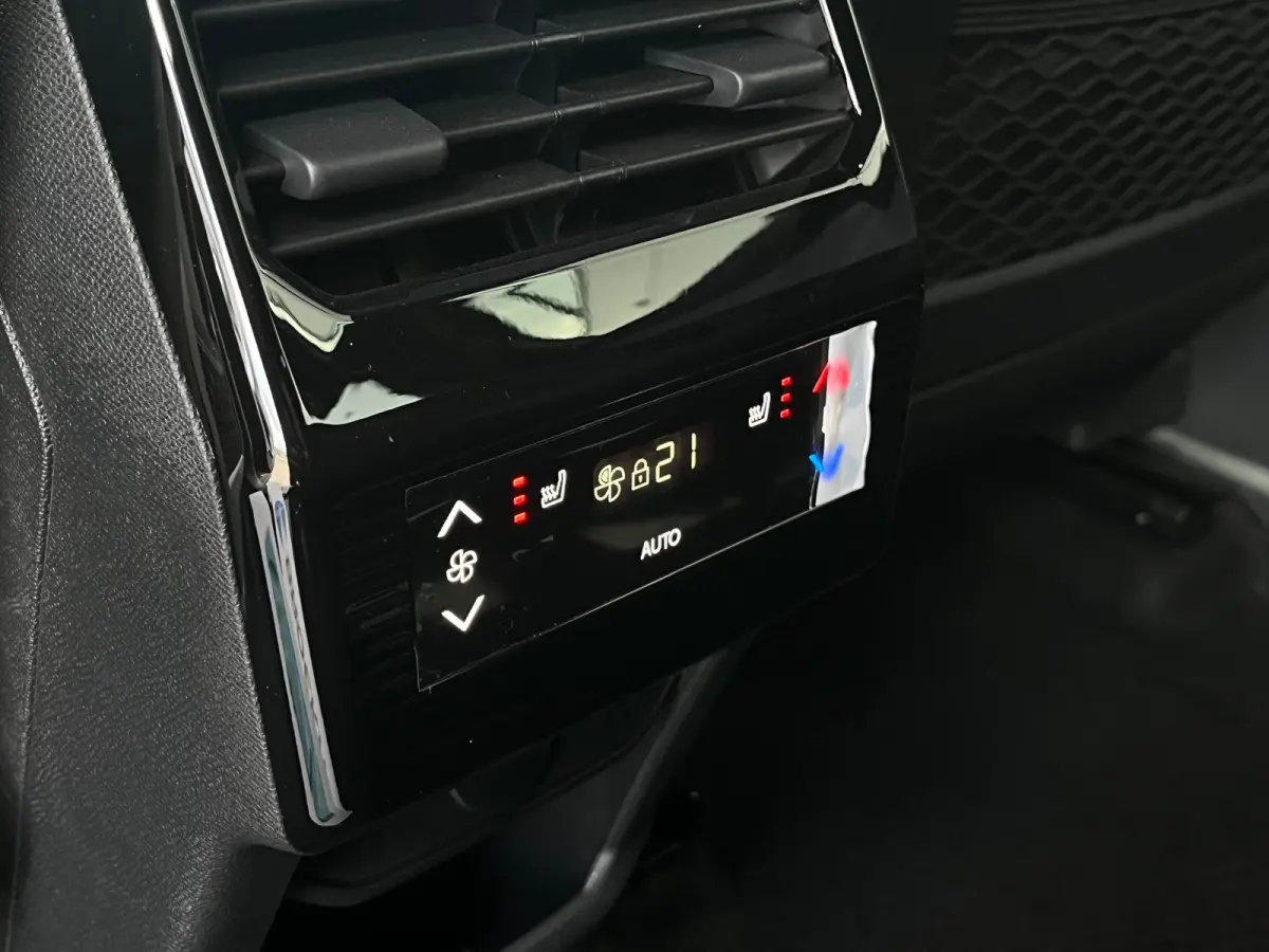 1.2 Hybrid 145 GT Exclusive 7P VOORRAAD ACTIE | 8 JAAR GARANTIE | | 2 stoelen op derde rij | Achterbank verwarmd | Apple Carplay/Android Auto|telefoonintegratie premium