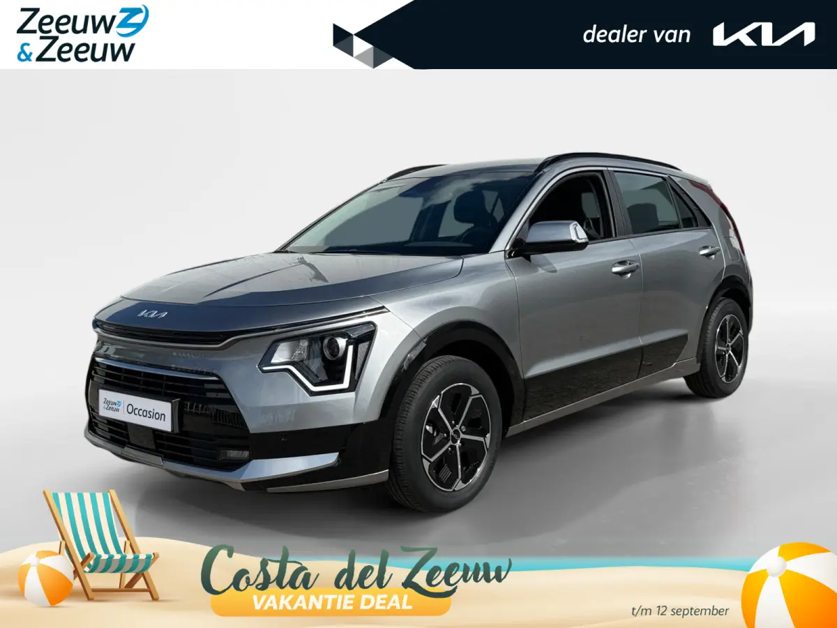 1.6 GDi Hybrid DynamicLine | NAVI | CAMERA | CLIMATE & CRUISE CONTROLE | ETC...