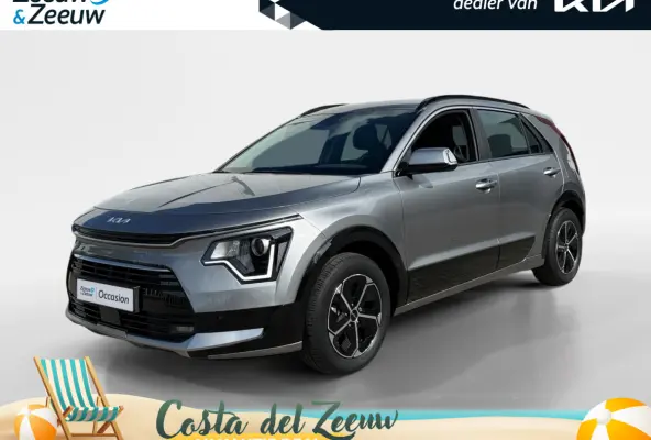 1.6 GDi Hybrid DynamicLine | NAVI | CAMERA | CLIMATE & CRUISE CONTROLE | ETC...