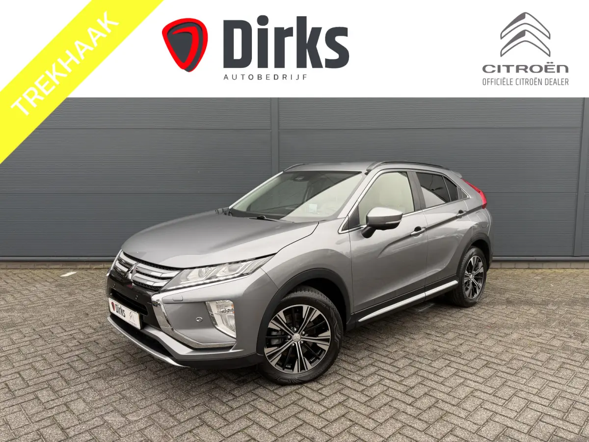 1.5 DI-T First Edition (Trekhaak (1.600kg) - Camera - Leder incl stoelverwarming - Parkeersensoren V+A - Keyless Entry - Head up)