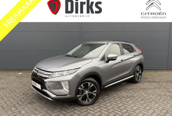 1.5 DI-T First Edition (Trekhaak (1.600kg) - Camera - Leder incl stoelverwarming - Parkeersensoren V+A - Keyless Entry - Head up)