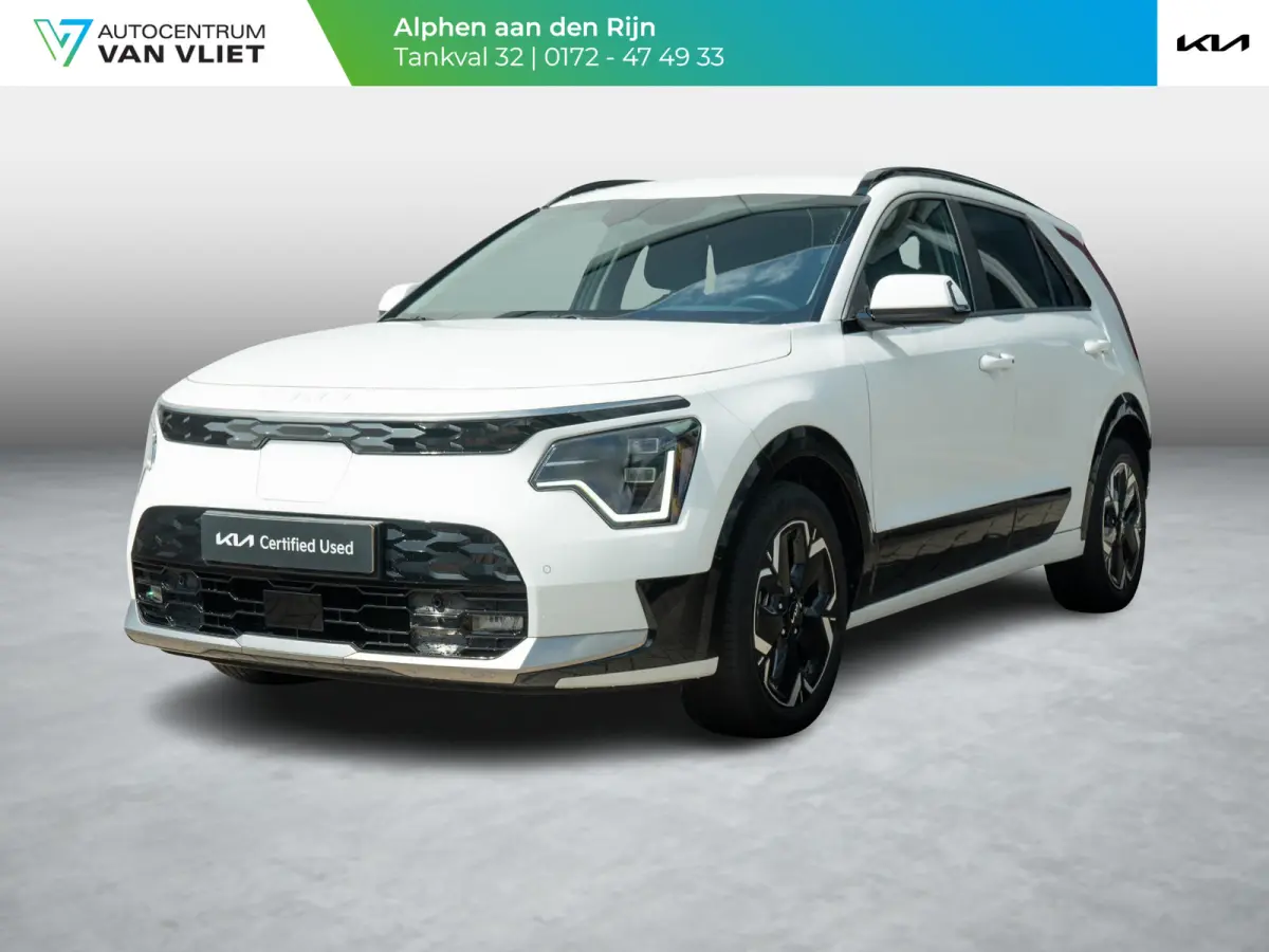 Edition Advanced 64.8 kWh | Stoel en stuurverwarming | Navigatie |