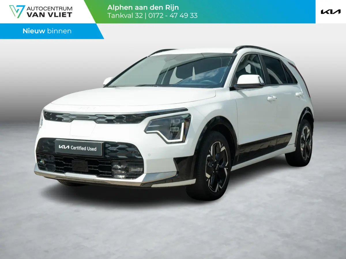 Edition Advanced 64.8 kWh | Stoel en stuurverwarming | Navigatie |