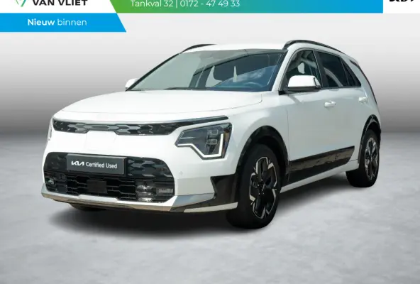 Edition Advanced 64.8 kWh | Stoel en stuurverwarming | Navigatie |