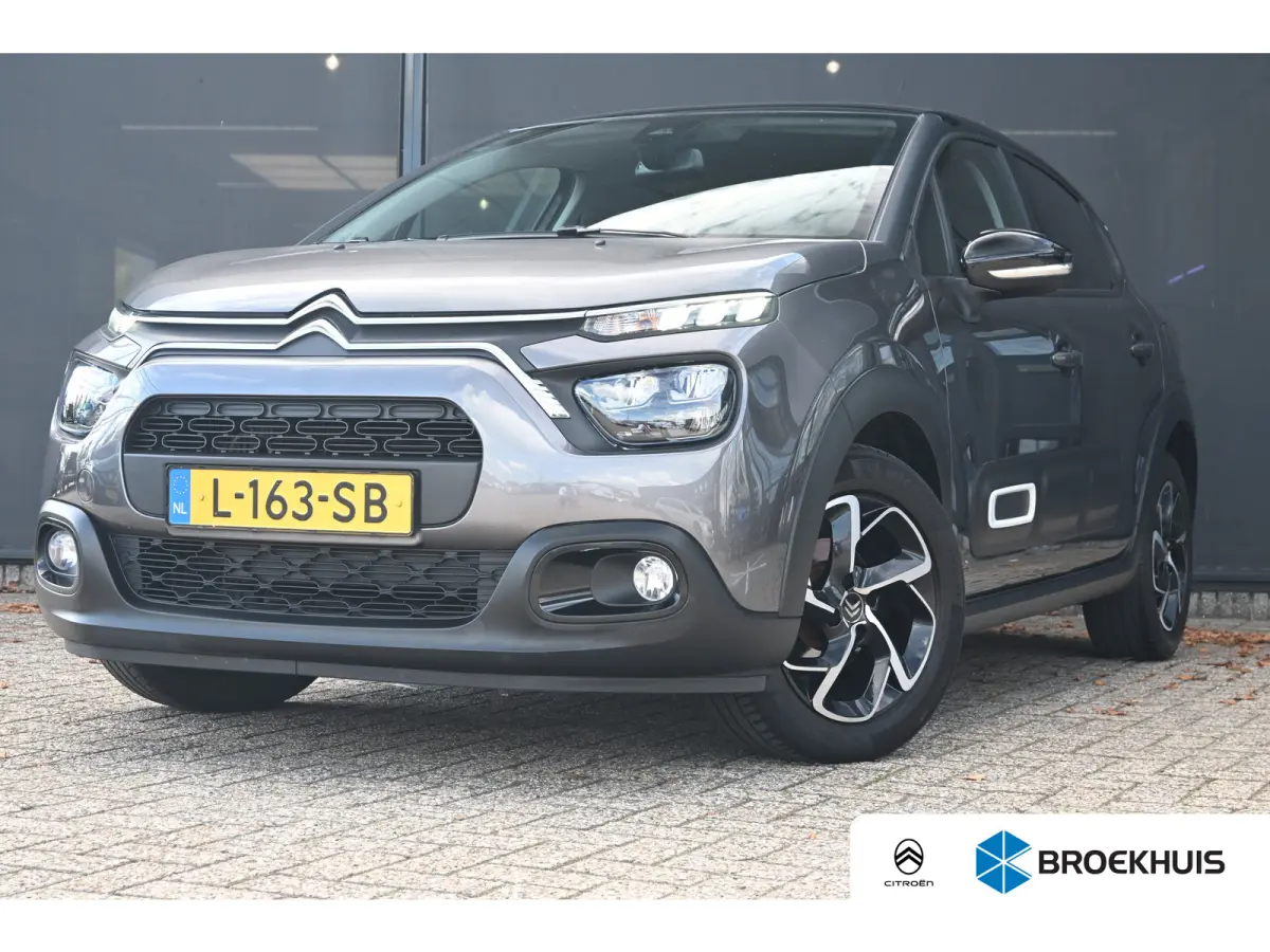 1.2 PureTech Business | Cruise control | Navi by app | DAB | Elektr. ramen voor | LMV 16" | Trekhaak