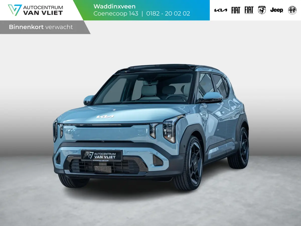 GT-Line 61 kWh | 5p. | Actieprijs* | Navi. | Clima. | Adapt. Cruise. | Stoel&Stuur Verwarming | Dakrails | 15L Frunk | Harman Kardon | Glazen Kanteldak | Vegan Lederen Stoelbekleding 'GT-Lin