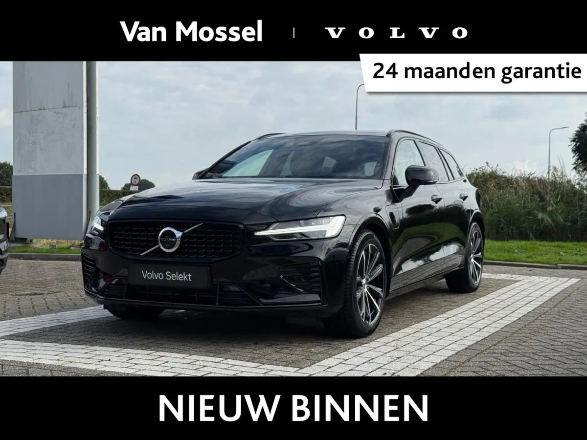 T8 Plug-in hybrid AWD Plus Dark | Trekhaak | Harman / Kardon | Head-Up Display | 360 Graden Camera | Panoramadak |