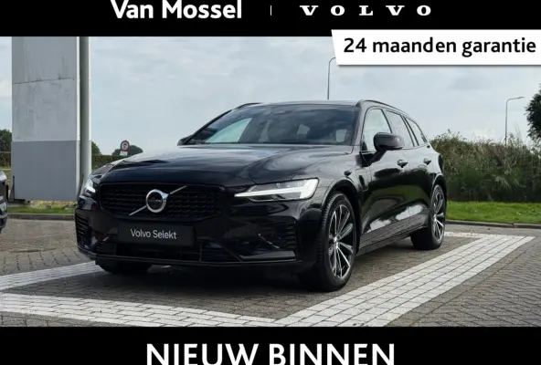 T8 Plug-in hybrid AWD Plus Dark | Trekhaak | Harman / Kardon | Head-Up Display | 360 Graden Camera | Panoramadak |