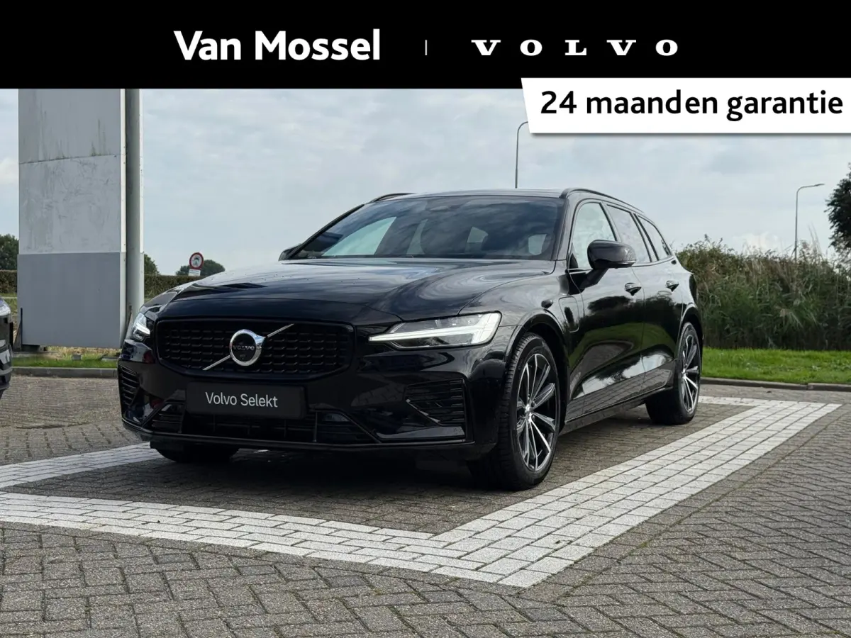 T8 Plug-in hybrid AWD Plus Dark | Trekhaak | Harman / Kardon | Head-Up Display | 360 Graden Camera | Panoramadak |