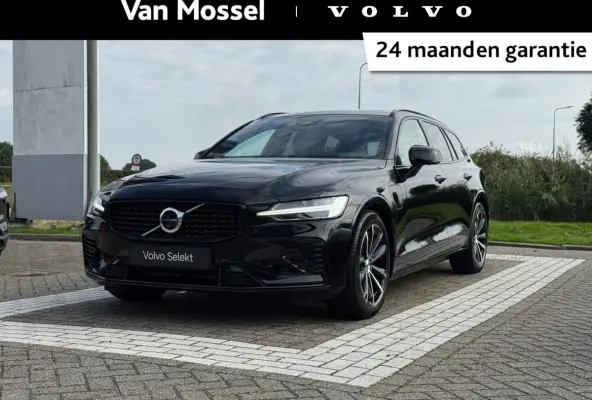 T8 Plug-in hybrid AWD Plus Dark | Trekhaak | Harman / Kardon | Head-Up Display | 360 Graden Camera | Panoramadak |