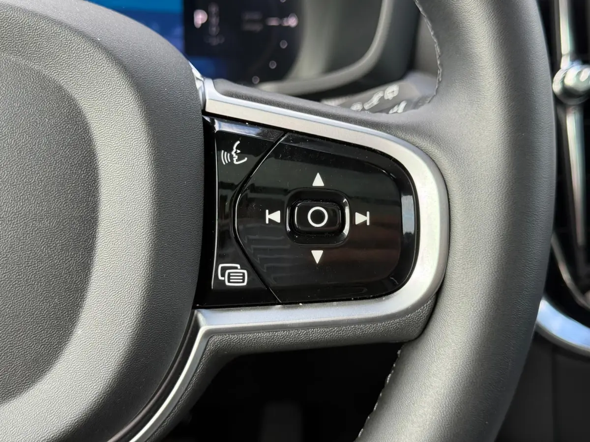 T8 Plug-in hybrid AWD Plus Dark | Trekhaak | Harman / Kardon | Head-Up Display | 360 Graden Camera | Panoramadak |