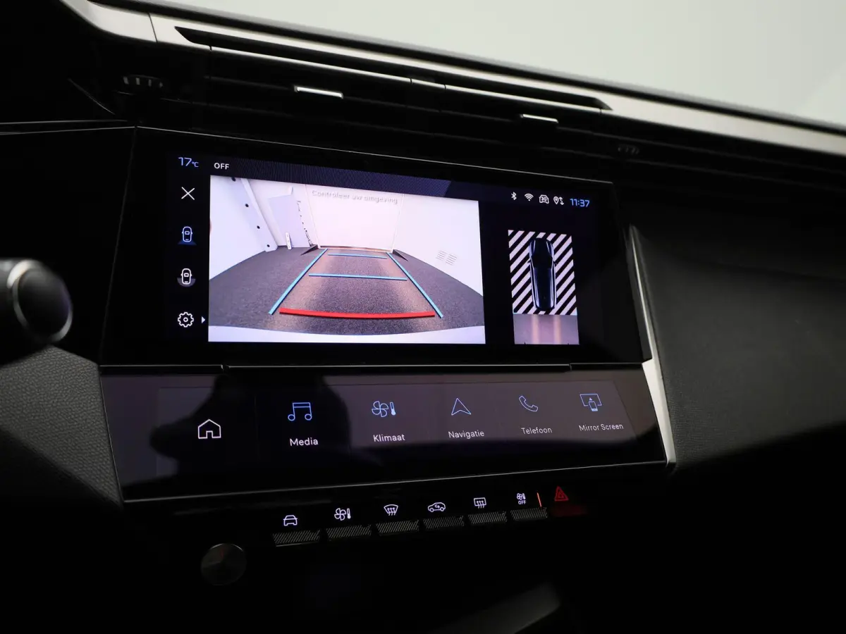 1.2 PureTech 130 S&S EAT8 Allure | AUTOMAAT | NAVIGATIE | ACHTERUITRIJCAMERA | CLIMATE CONTROL | CRUISE CONTROL |