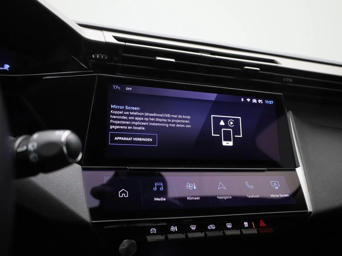 1.2 PureTech 130 S&S EAT8 Allure | AUTOMAAT | NAVIGATIE | ACHTERUITRIJCAMERA | CLIMATE CONTROL | CRUISE CONTROL |
