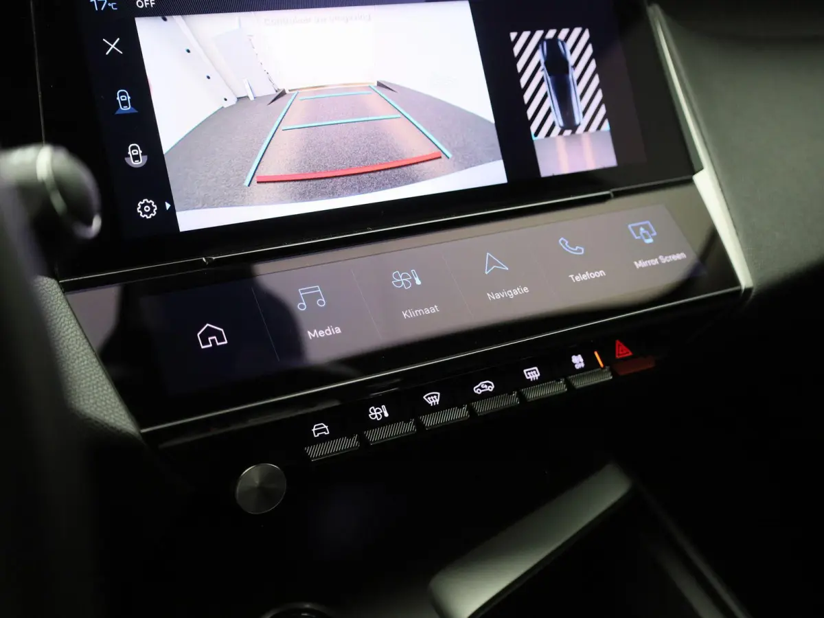 1.2 PureTech 130 S&S EAT8 Allure | AUTOMAAT | NAVIGATIE | ACHTERUITRIJCAMERA | CLIMATE CONTROL | CRUISE CONTROL |