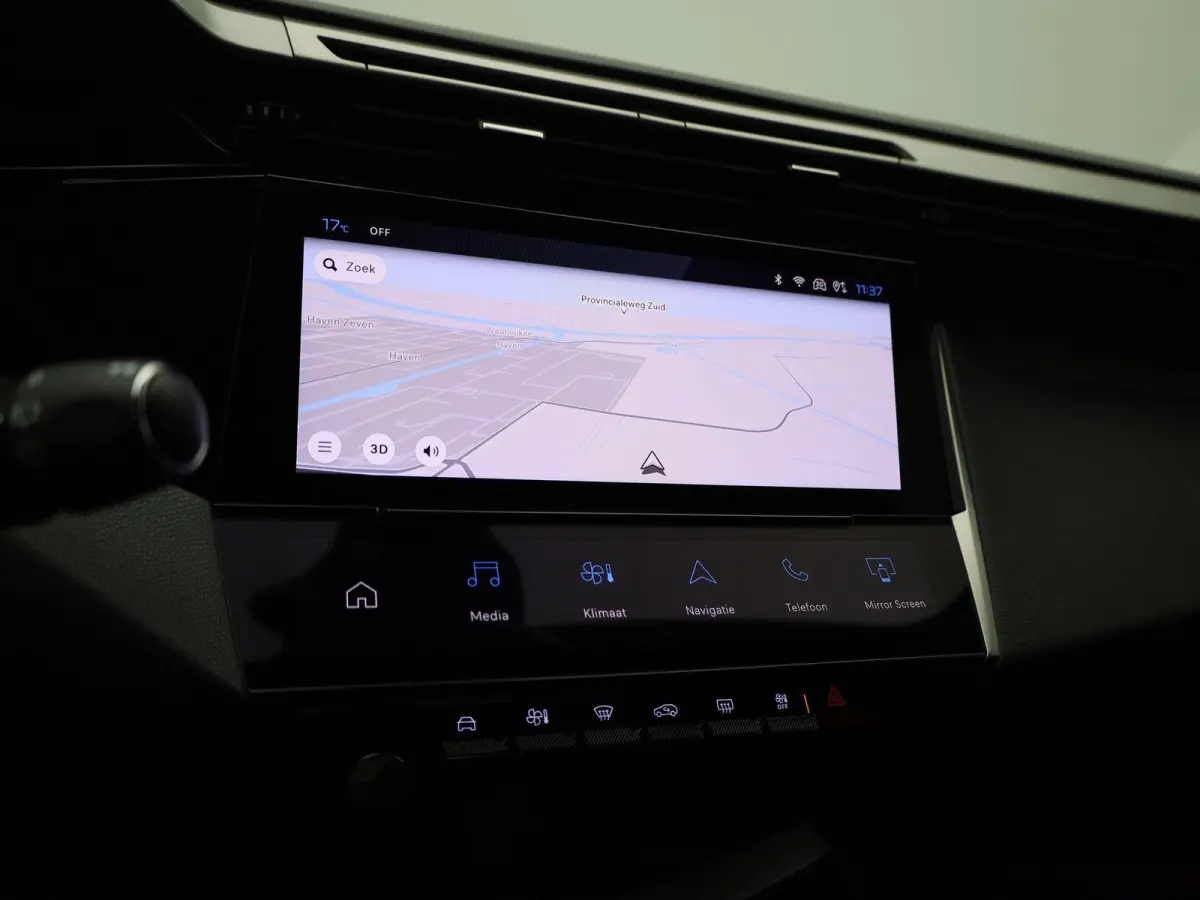 1.2 PureTech 130 S&S EAT8 Allure | AUTOMAAT | NAVIGATIE | ACHTERUITRIJCAMERA | CLIMATE CONTROL | CRUISE CONTROL |