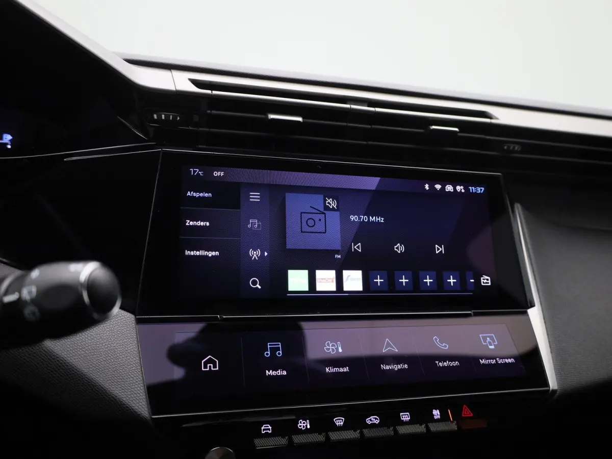 1.2 PureTech 130 S&S EAT8 Allure | AUTOMAAT | NAVIGATIE | ACHTERUITRIJCAMERA | CLIMATE CONTROL | CRUISE CONTROL |