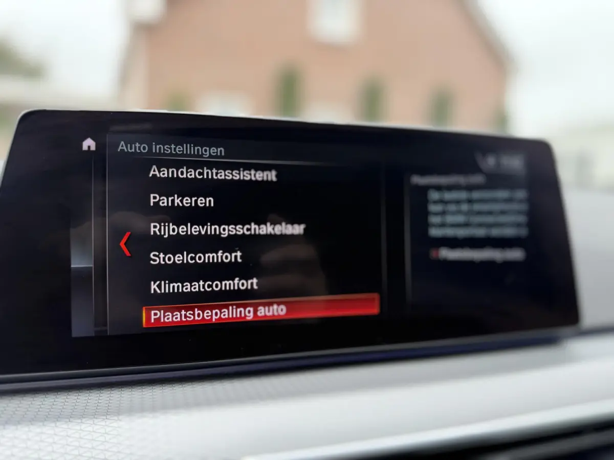 520i M-Sport Pano|HarmanKardon|360Cam|Adaptief