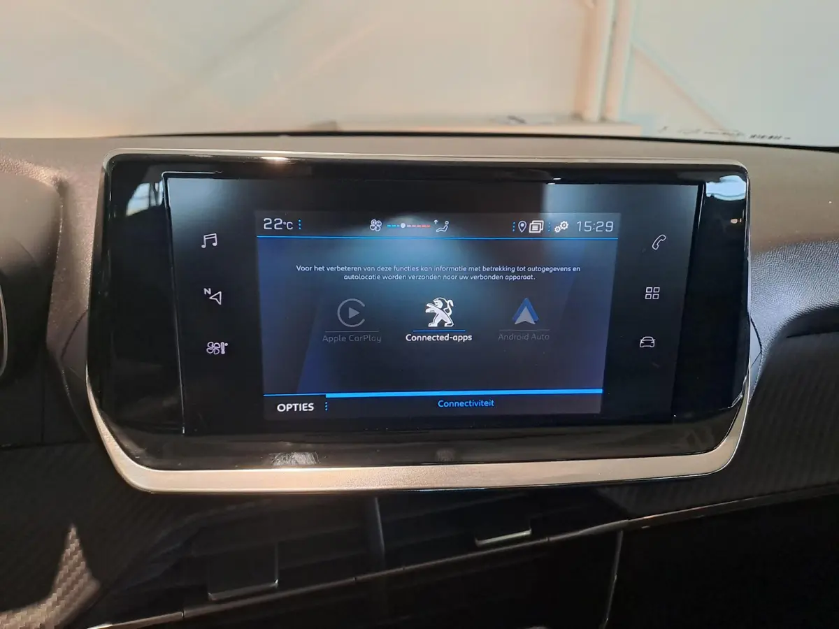 1.2 PureTech Active | Airco |  Apple Carplay/Android Auto | Navigatie
