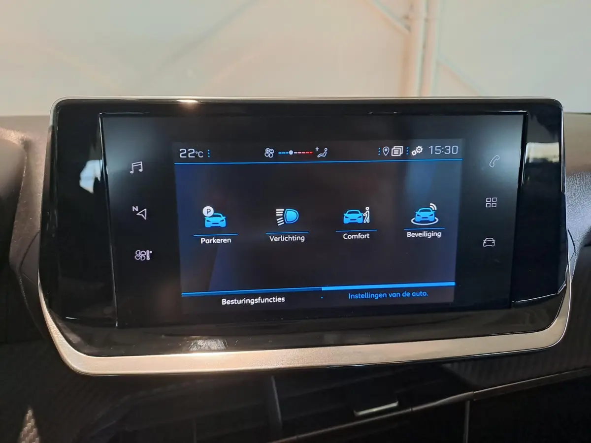 1.2 PureTech Active | Airco |  Apple Carplay/Android Auto | Navigatie