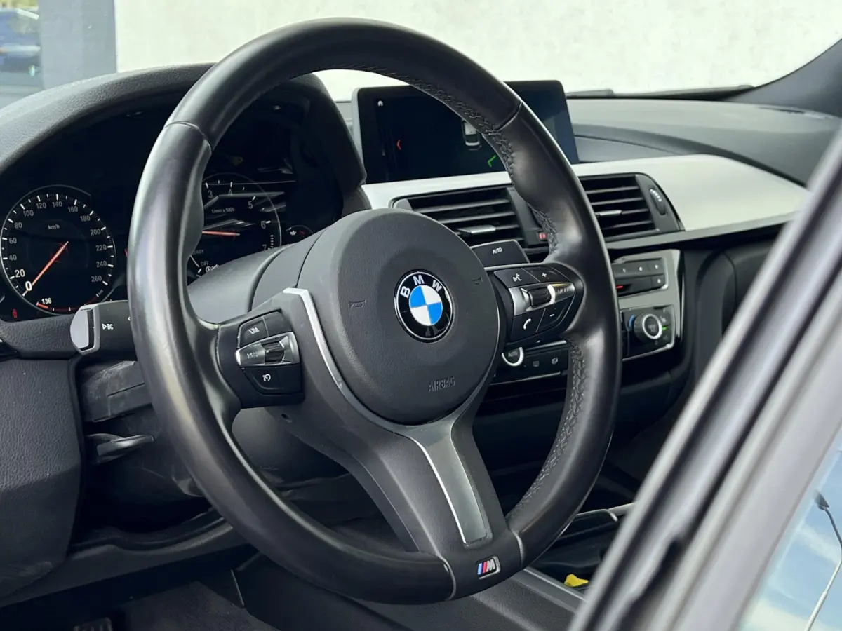 418i Gran Coupe | M Sport | HiFi Soundsystem | Cruise Control | Stoelverwarming | 19 inch Velgen | Navigatie Prof