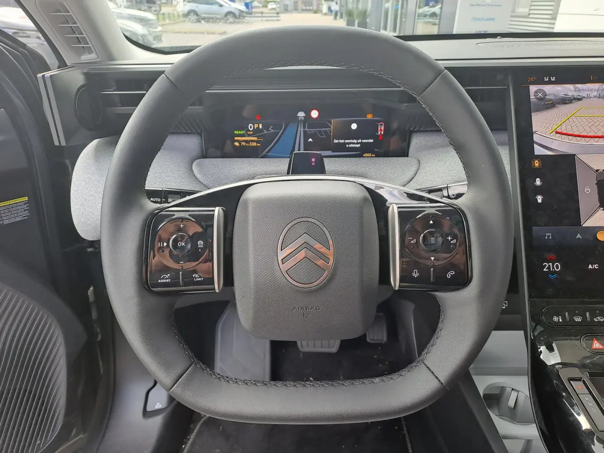 Max Comfort Range 74 kWh