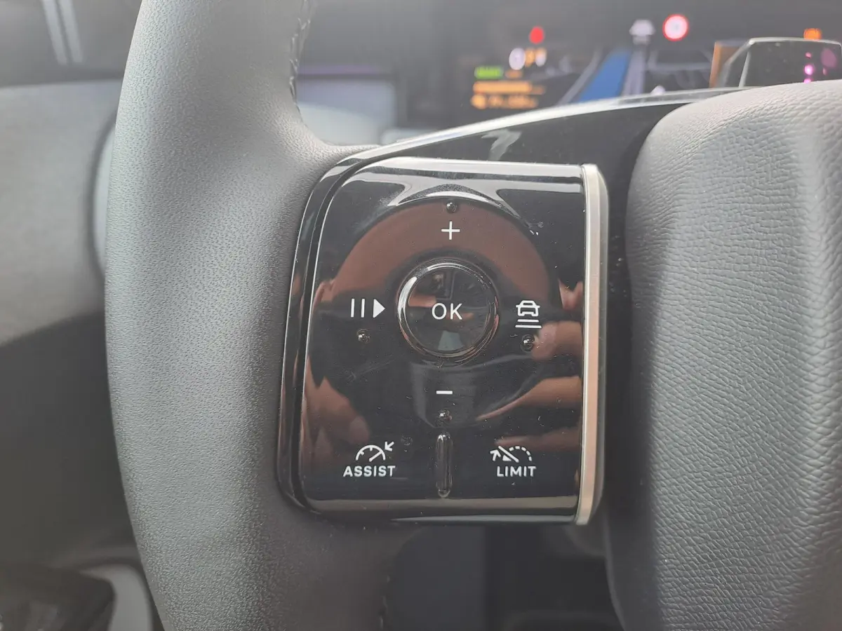 Max Comfort Range 74 kWh