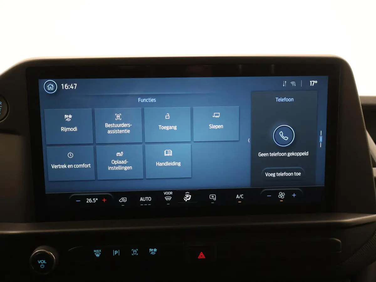 320 2.5 PHEV L1 H1 | Aut. | TREND | PLUG IN HYBRIDE | CLIMATE CONTROL | CRUISE CONTROL | PARKEERCAMERA | CARPLAY / ANDROID AUTO | LAADRUIMTE PAKKET | BIJRIJDERSBANK